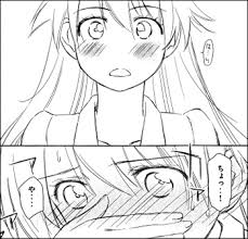 「桐生夕月」の画像検索結果