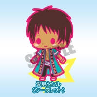 「日向龍也 うたの☆プリンスさまっ♪マジLOVE1000％」の画像検索結果