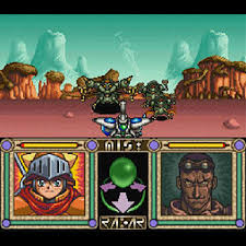 「ウインディー 覇王大系リューナイト」の画像検索結果