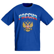 Image result for Синяя футболка