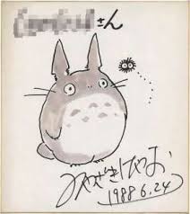 Image result for Totoro