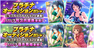 「和久井留美 アイドルマスターシンデレラガールズ」の画像検索結果