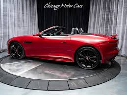 Image result for Aurora Red 2016 Jaguar