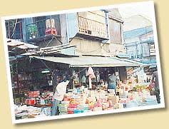 Image result for 日暮里 駄菓子屋