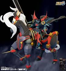 「ゼンガー・ゾンボルト」の画像検索結果