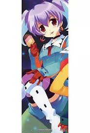 「チコ・サイエンス」の画像検索結果