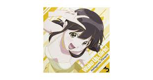 「片山実波 Wake Up」の画像検索結果