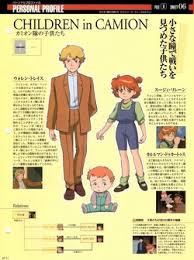 「ウォレン・トレイス」の画像検索結果