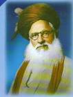 Peere Tariqat Hazrat Maulana Shah Abdul Aleem Siddiqui Rehmatullah Alaih is ... - picture