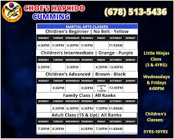 Image result for Cumming Martial Arts Center