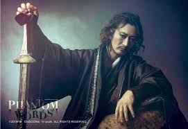 「浅倉威 仮面ライダー龍騎」の画像検索結果