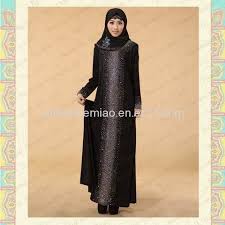 Mirakle Muslim Clothing Factory - abaya, muslim kaftan, baju kurung