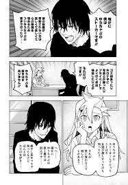 「,chapuni ぼてsite:com」的圖片搜尋結果