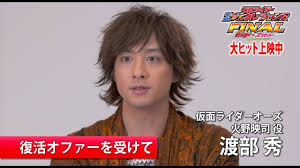 「火野映司/仮面ライダーオーズ」の画像検索結果