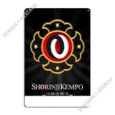 Image result for Harrow Shorinji Kempo