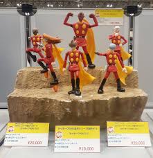 「グレート・ブリテン007 サイボーグ009」の画像検索結果