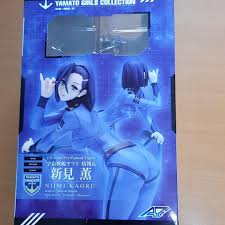 「新見薫 宇宙戦艦ヤマト2199」の画像検索結果