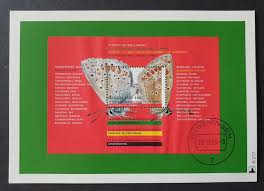 Attēlu rezultāti vaicājumam “Vacciniina optilete male”