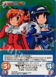 「西条女史 快盗天使ツインエンジェル」の画像検索結果