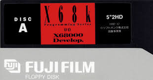 Image result for X68K TRIP割