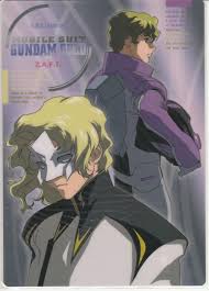 「ムウ・ラ・フラガ」の画像検索結果