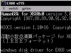 「父X68k」の画像検索結果