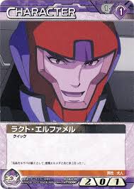 「ラクト・エルファメル ガンダムAGE」の画像検索結果