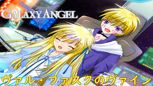 「タクト・マイヤーズ ギャラクシーエンジェル」の画像検索結果