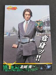 「北岡秀一 仮面ライダー龍騎」の画像検索結果