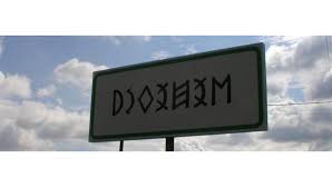 Image result for rovásírás