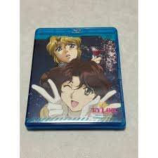 「スネーク 無責任艦長タイラー」の画像検索結果