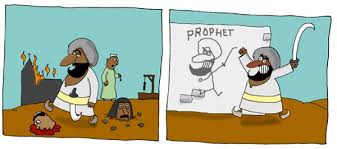 Картинки по запросу mohammad cartoons