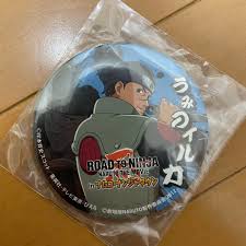 「うみのイルカ NARUTO」の画像検索結果