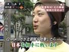 379 ：<丶｀∀´>（´・ω・｀）（｀ハ´ ）さん：2009/06/16(火) 23:49:15