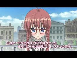 「小林オペラ」の画像検索結果