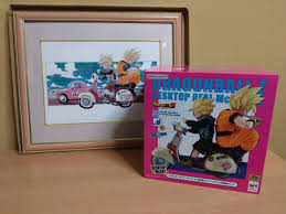 「梅宮龍彦」の画像検索結果