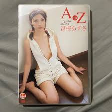 「富樫あずさ」の画像検索結果