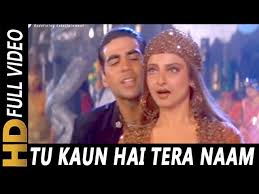 Image result for 7062608173