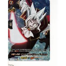 「ボリス・ツェペシュ＝ドラキュラ シャーマンキング」の画像検索結果