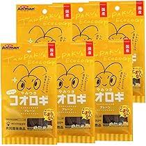 Image result for ごきぶりのピューレ