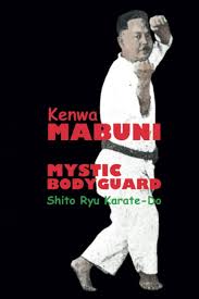 Image result for Charnwood Shoto Ryu Karate kai