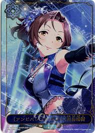 「川島瑞樹 アイドルマスターシンデレラガールズ」の画像検索結果