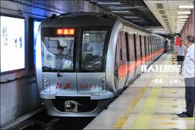 Image result for 道中●i4004