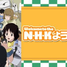 「佐藤達広 NHKにようこそ!」の画像検索結果
