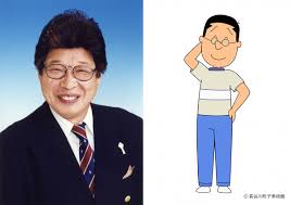 「フグ田マスオ サザエさん」の画像検索結果