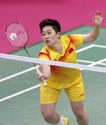 Image result for The London STEP UP Badminton