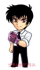 「鵺野鳴介 地獄先生ぬ〜べ〜」の画像検索結果