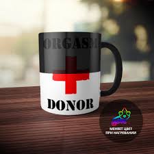 Image result for Кружка с кантом Ералаш лого цветной