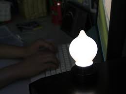 Image result for thinklight