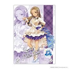 「真鍋いつき」の画像検索結果